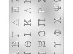 Greek Alphabet Chocolate Mold 26 Cavity