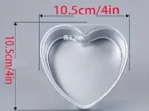 Heart Shape Cake Pan 4 x 1.2 inches