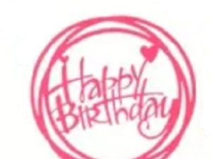 Cake Top Hot Pink Happy Birthday W/ Hearts